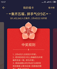 ���۸��᡿�����ŵĻ�������ɶè������200һ��