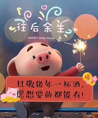 88���ٺ����������ϰ࣬��ҵ�ϰ��з��г�����������