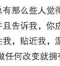 91���ٺ�˧�磬������ҵ˽���ϰ࣬�г��з���װ