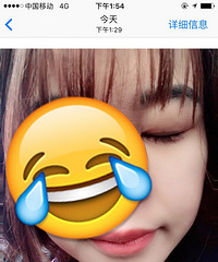 19¥���������飬90�꽷�����������ȳƣ��з��г�