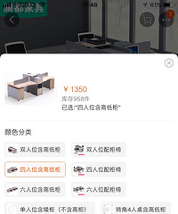 �칤��ת��