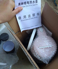 ���ָ����ˮ��25Ԫ