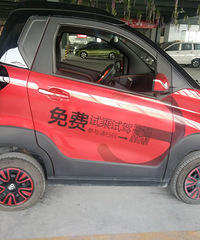 ��Ҳ���Լ�һ�¡�С�쳵��