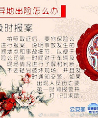 ��������س�����ô�죿���������ָܾ�����רҵ��