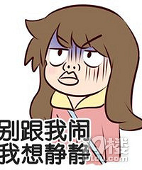 ���ţ��Ͳ������Ұ����������������������˶�Ҫ�����