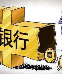 ��ҵ����100�� ��������5.39��ô��