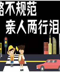快讯 沪部分出租车后窗将投射《流浪地球》版安全提示