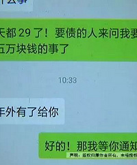 男子想结婚,出5万块给女友买奥迪Q5,结果尴尬了…