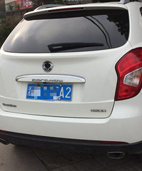 ���������ġ���������죬ȴһ�����벻��������ɶƷ��