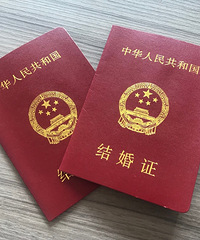 ��֤ʱ���֪����Ѫ�� �õ�����������Ѫ