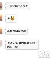 ������֤�ͽ����˶��ܶ࣬�����Ǹ������ӣ�