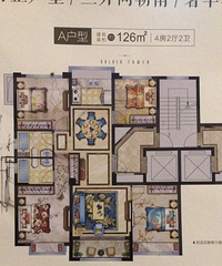 ���������ô����