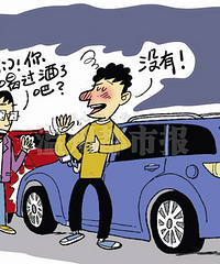 ���ѾƼ�׷β��������Ļ������ջ�Ҫ�������