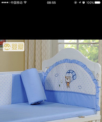 ����Ӥ�������ų���