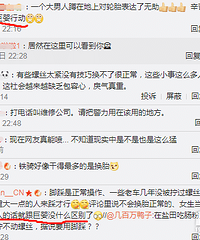 ֻ�����������ỻ��̥���ͳ��˾�Ӥ������ʲô�۵㣿