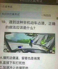 �������ַǻ�����ռ�������ѡ���ĸ���