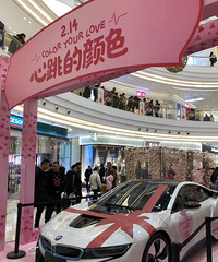 ���������ġ����˽������ĸо�