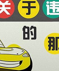 ��ɹ������2018��������"����Ǯ"��