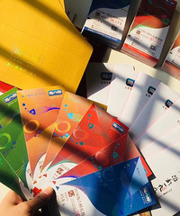 �ͼ�ת�ú�����ȯ4.5��