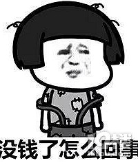 塑料婆媳情?不是亲妈就是不一样啊