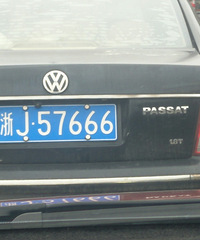 �������ֵ����Ǯ��