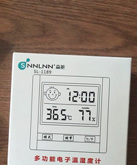 ɭ�������ʪ�ȼ�14Ԫ