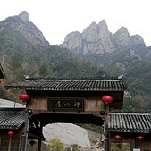 南门登山不吃力