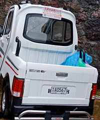 ���������ġ�����綯����Ƥ��