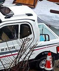 ���������ġ�����綯����Ƥ��