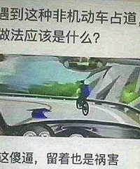 �������ַǻ�����ռ�������ѡ���ĸ���