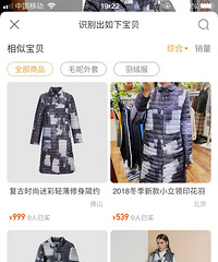 ת��һ���������޷���90%��Ѽ�ޡ�ʵ���999���Ƽ۴������