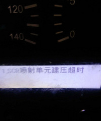 ���������ġ�1.SCR���䵥Ԫ��ѹ��ʱ����ûʲô�����