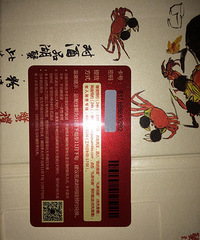 �ͼ�ת�����κ���բз��ȯ