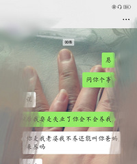 �̲�ס������һ��������