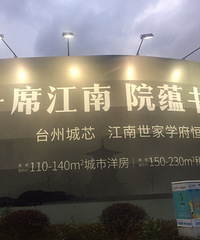 ������ĵ��������� ÿ��¥�̵ı���ô