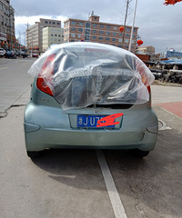 ���������ġ�����ֽ��������ʲôԢ�⣡