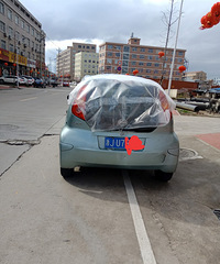 ���������ġ�����ֽ��������ʲôԢ�⣡