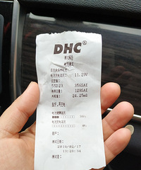 ������ҿ����ǲ�����Ҫ����ƿ�ˣ�