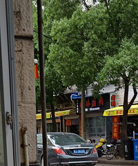 ���������ġ����ͺպ��������