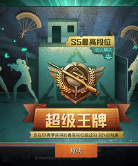 �Լ��������ף�92������GG�����ϰ࣬�����������