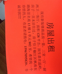 ���ӳ���