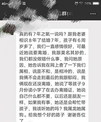 ���۸��᡿�������������֮����