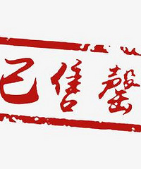 房子没卖却欺骗消费者说自己售罄,开发商图啥?