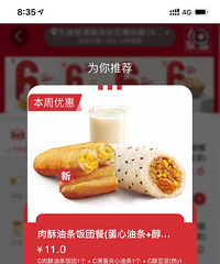 �صس��ŵ����������� �о�������ֱ�һԪǮ�ĺó�