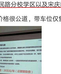 �׶�԰ѧ�Ѷ�������������ֵ������