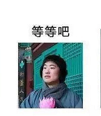 ����Ȧ�����ɵ���ˢ���ˣ������ϳ������ü���