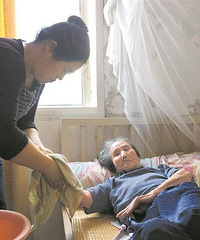 ƽ��ϱ���������أ��¹���ʮ������һ��Ϥ������̱������