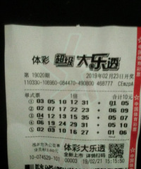 ���۸��᡿��Ʊ�����У�Ϊʲô��Ҫ��֣�