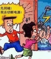14岁女儿洗澡时传来异响,父亲踹门救人!双双身亡