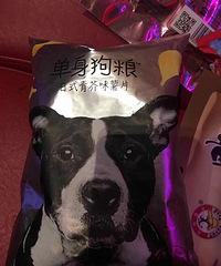 ���۸��᡿Ů�ѹ��ʱ��Լ���4���࣬����ô�����أ�....